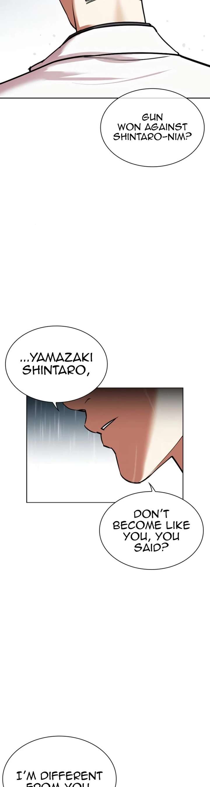ch 530 42