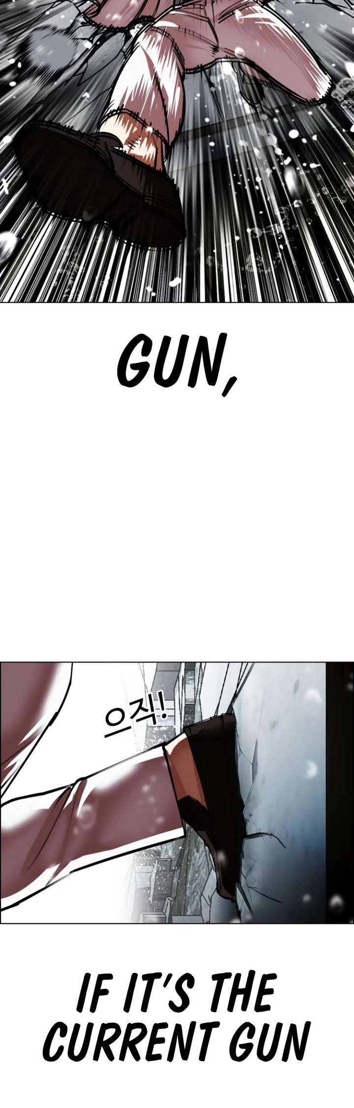 ch 530 5