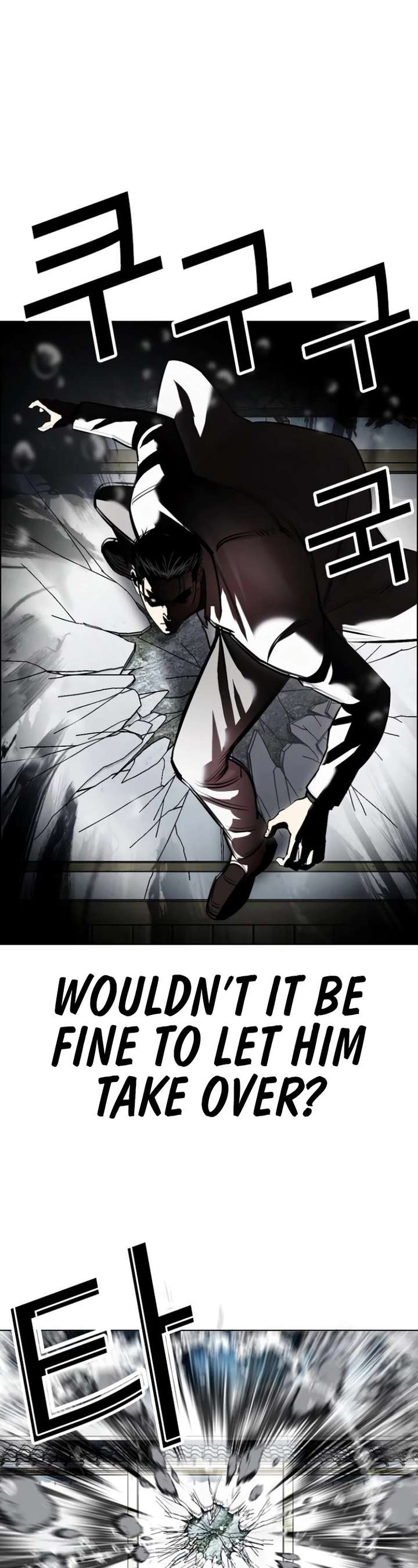 ch 530 6
