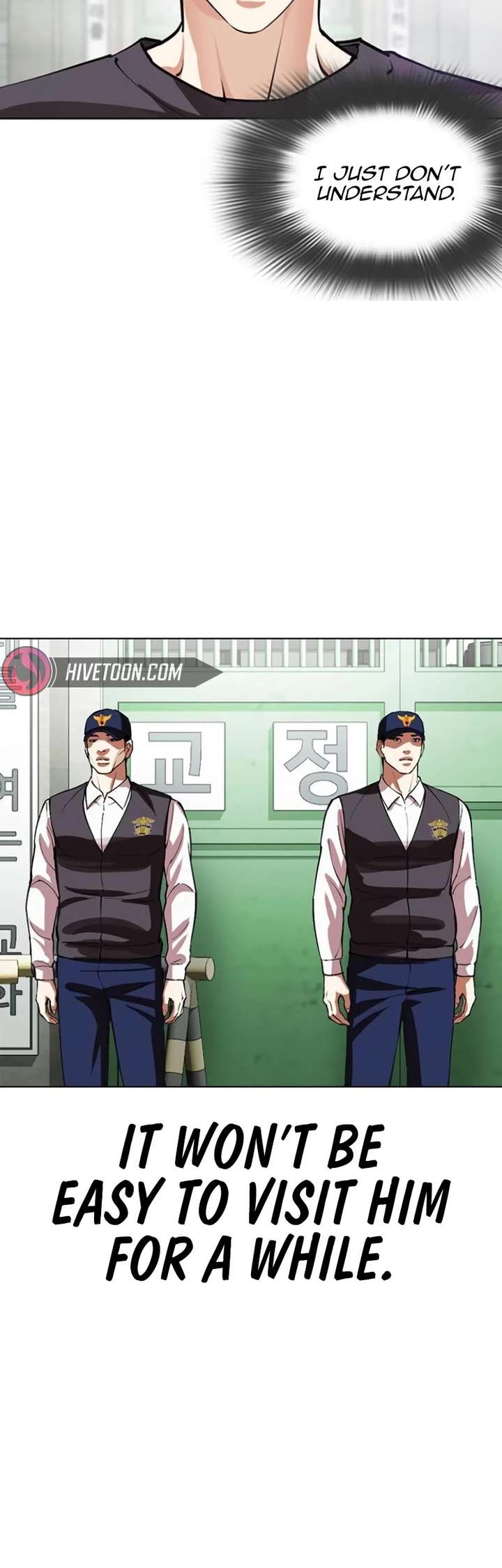 ch 530 60
