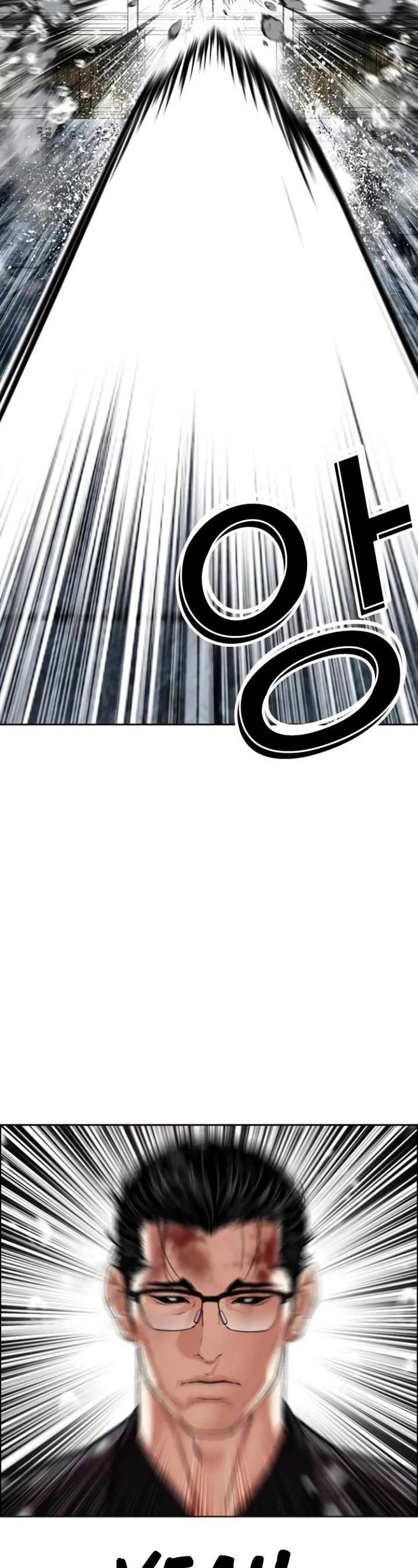 ch 530 7
