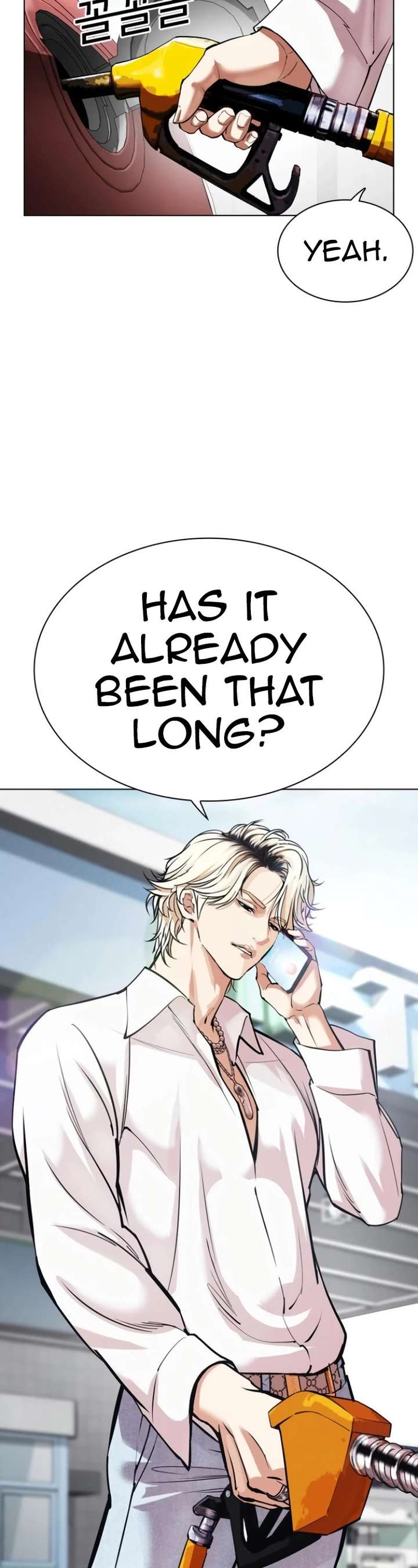 ch 530 73