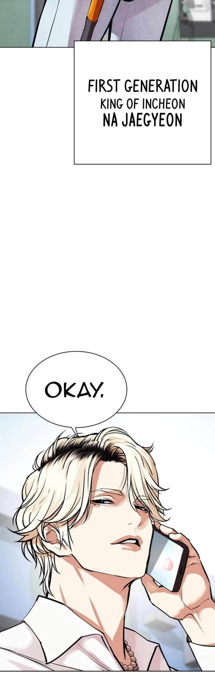 ch 530 74