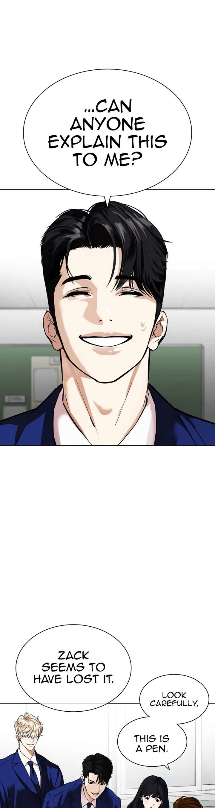ch 531 13