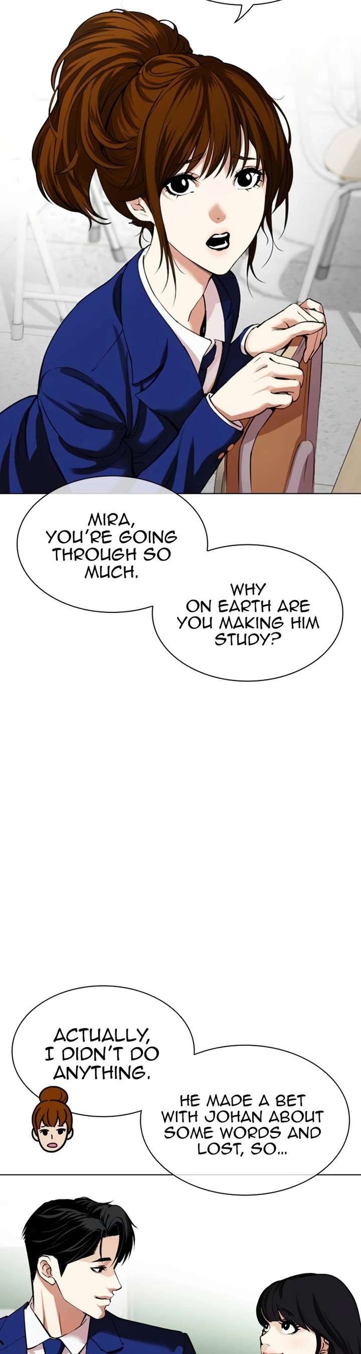ch 531 17