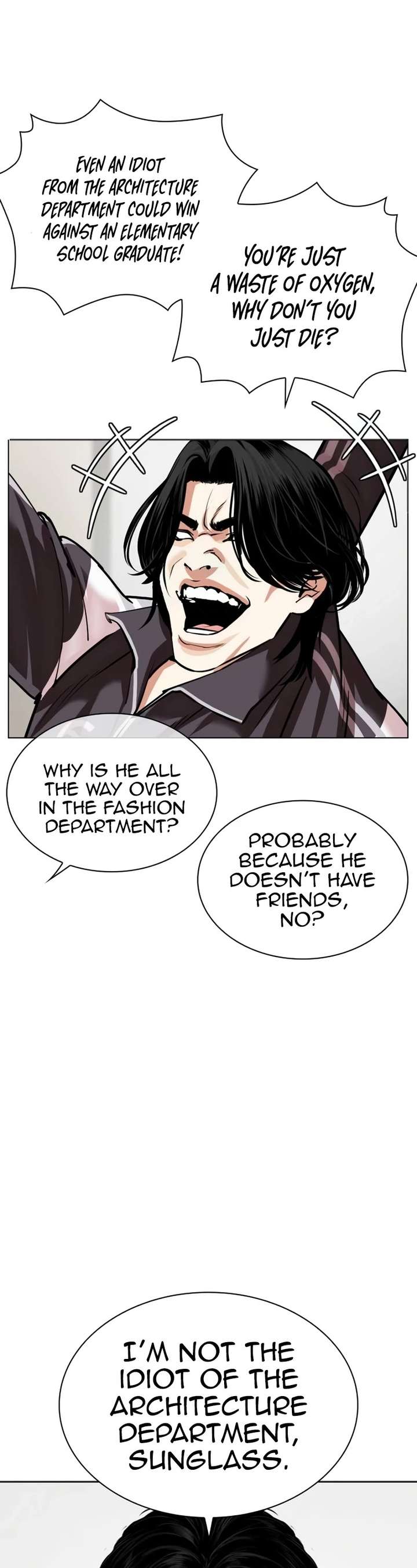 ch 531 21