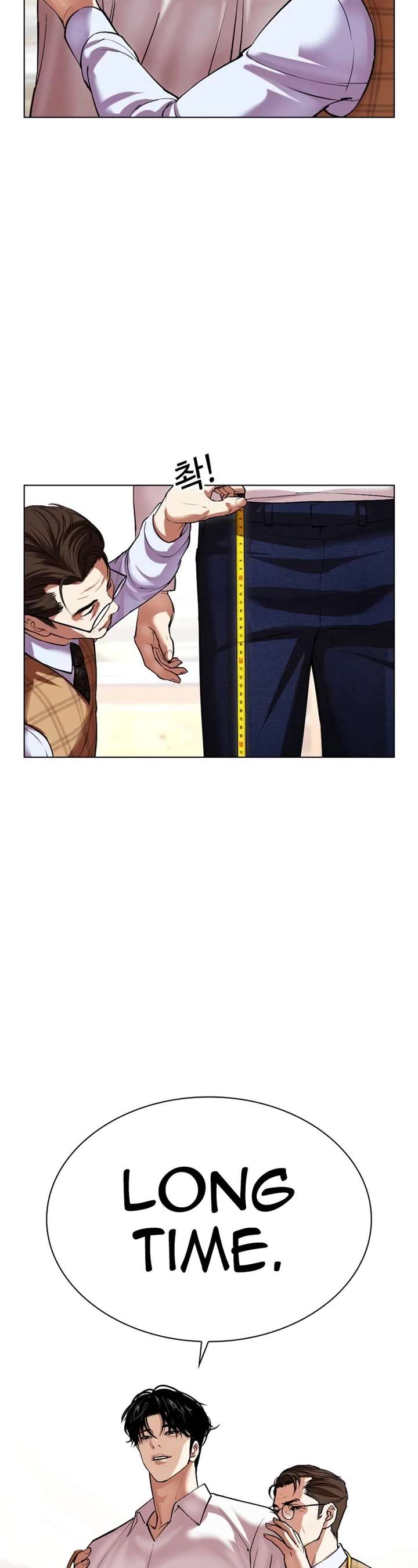 ch 531 32