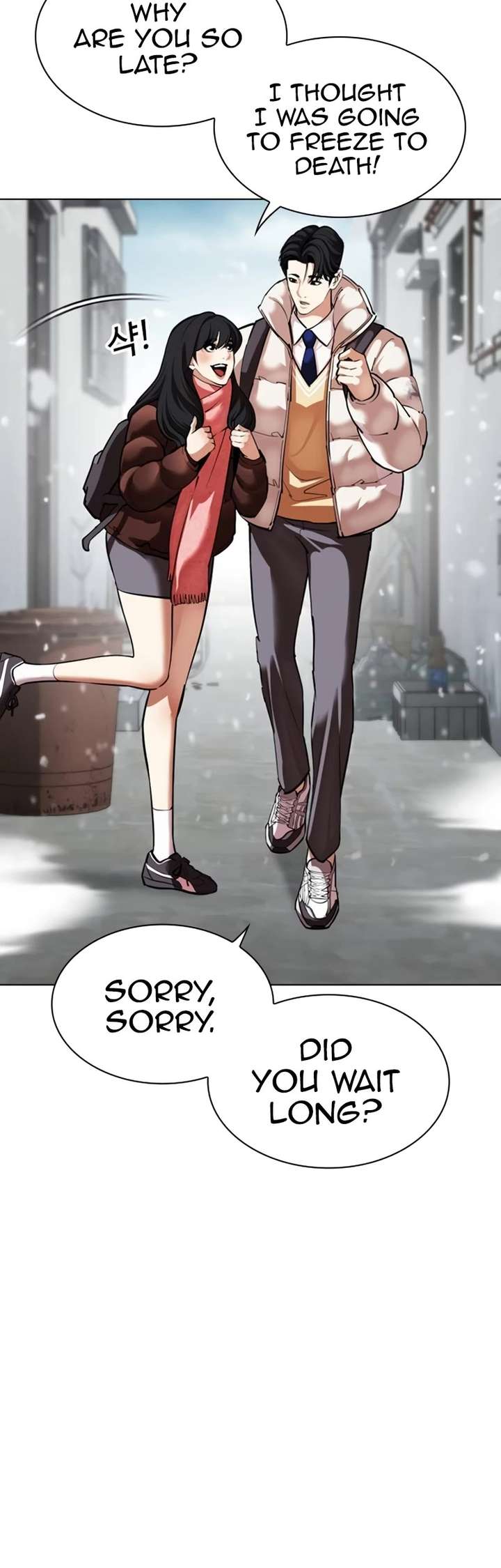 ch 531 5
