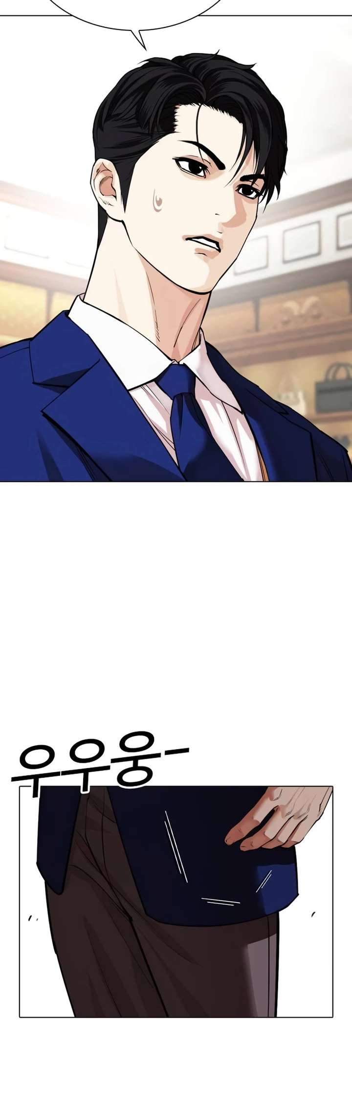 ch 531 55