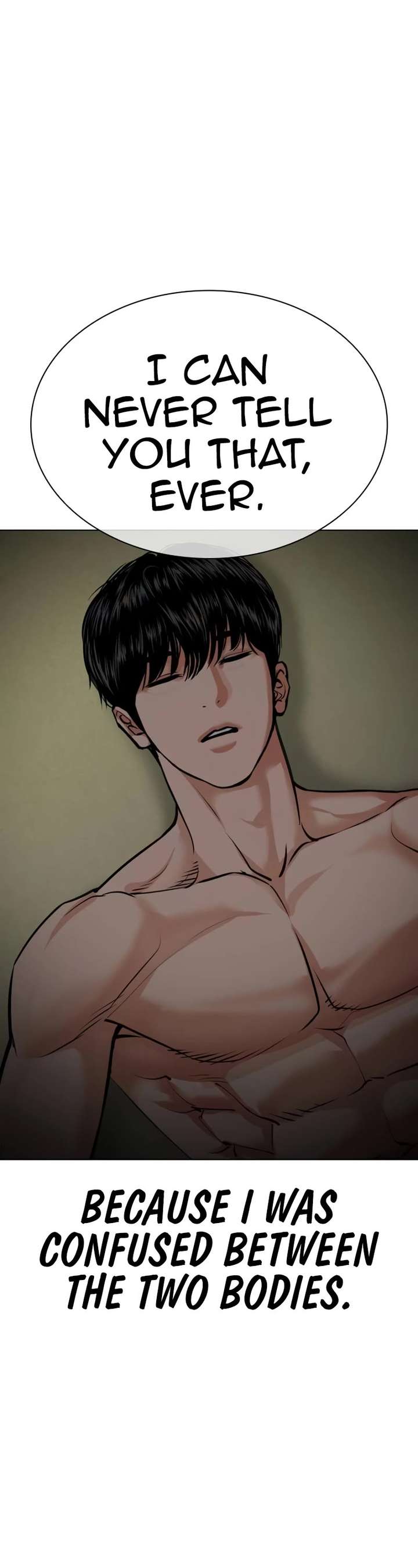 ch 531 7