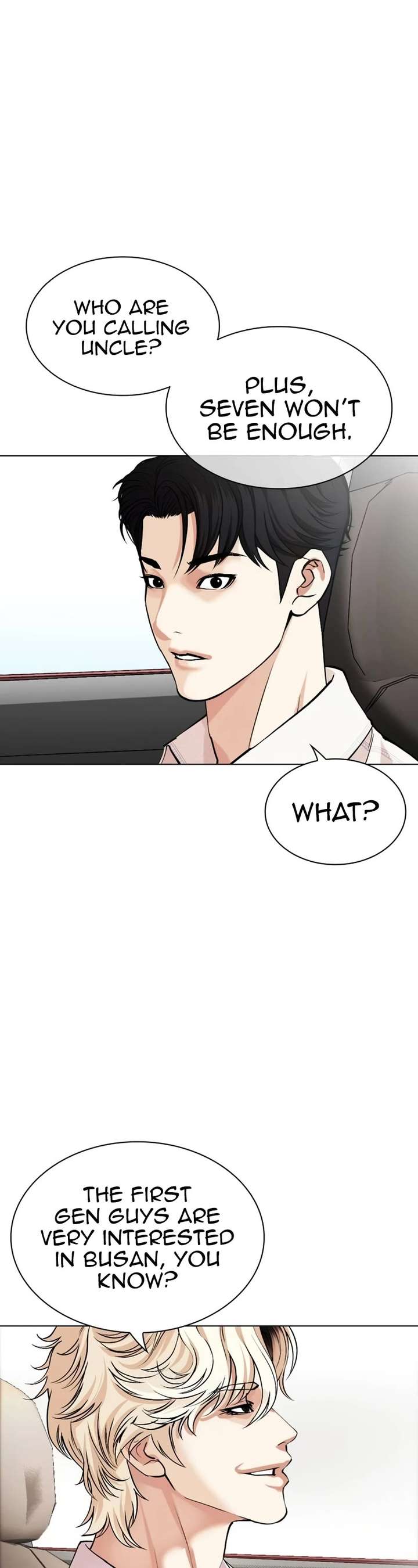 ch 531 88
