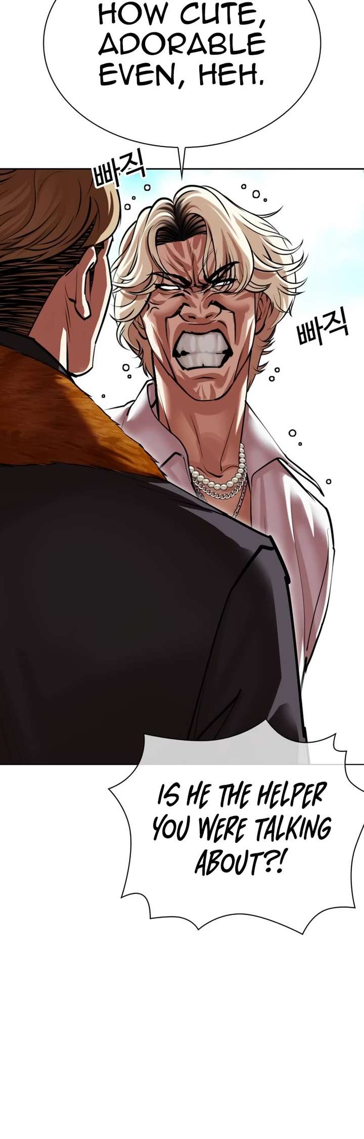 ch 532 10