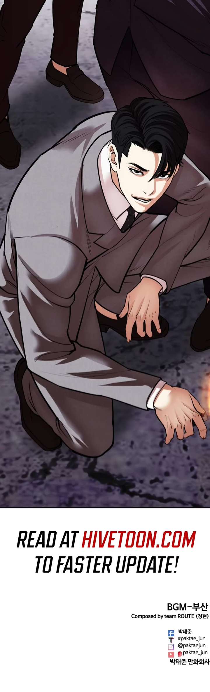 ch 532 117