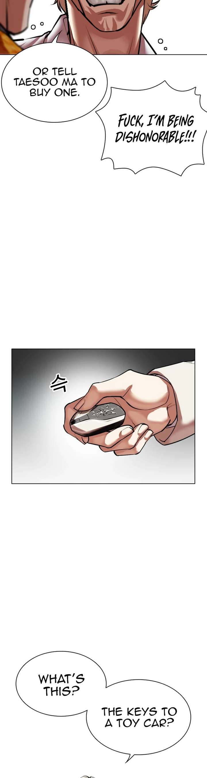 ch 532 12