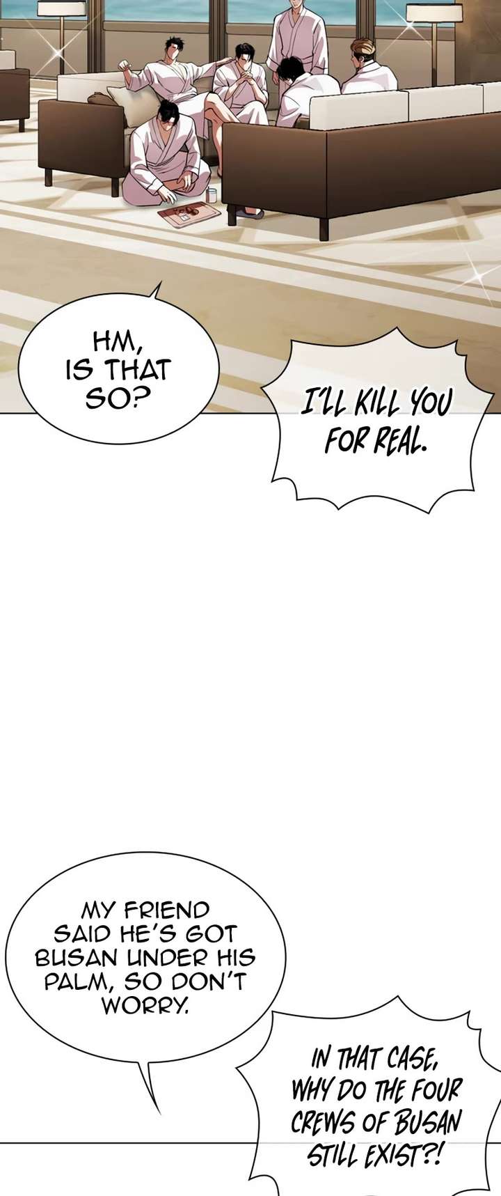 ch 532 34