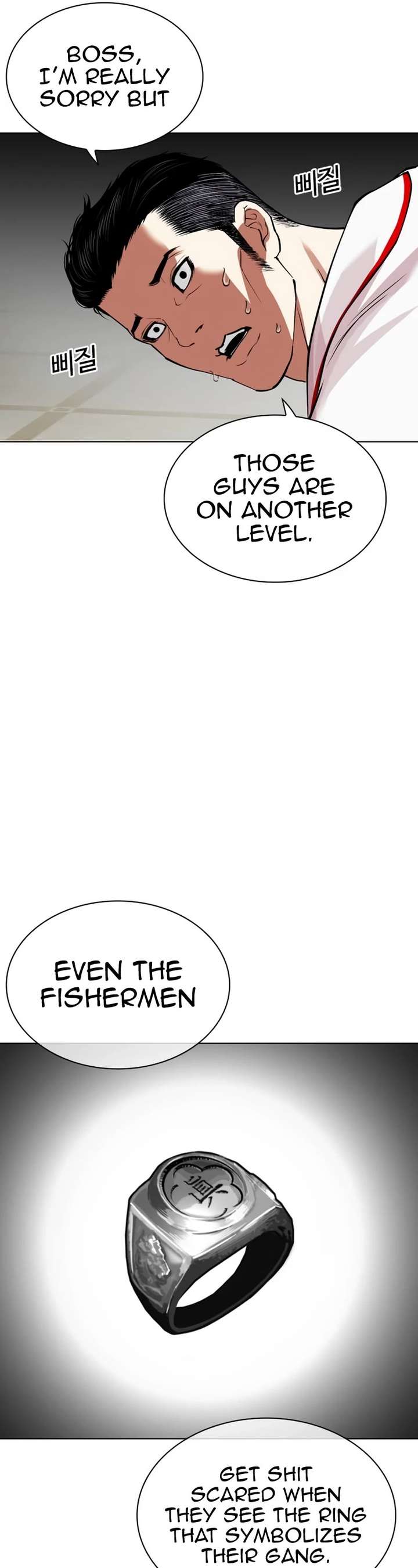 ch 532 51
