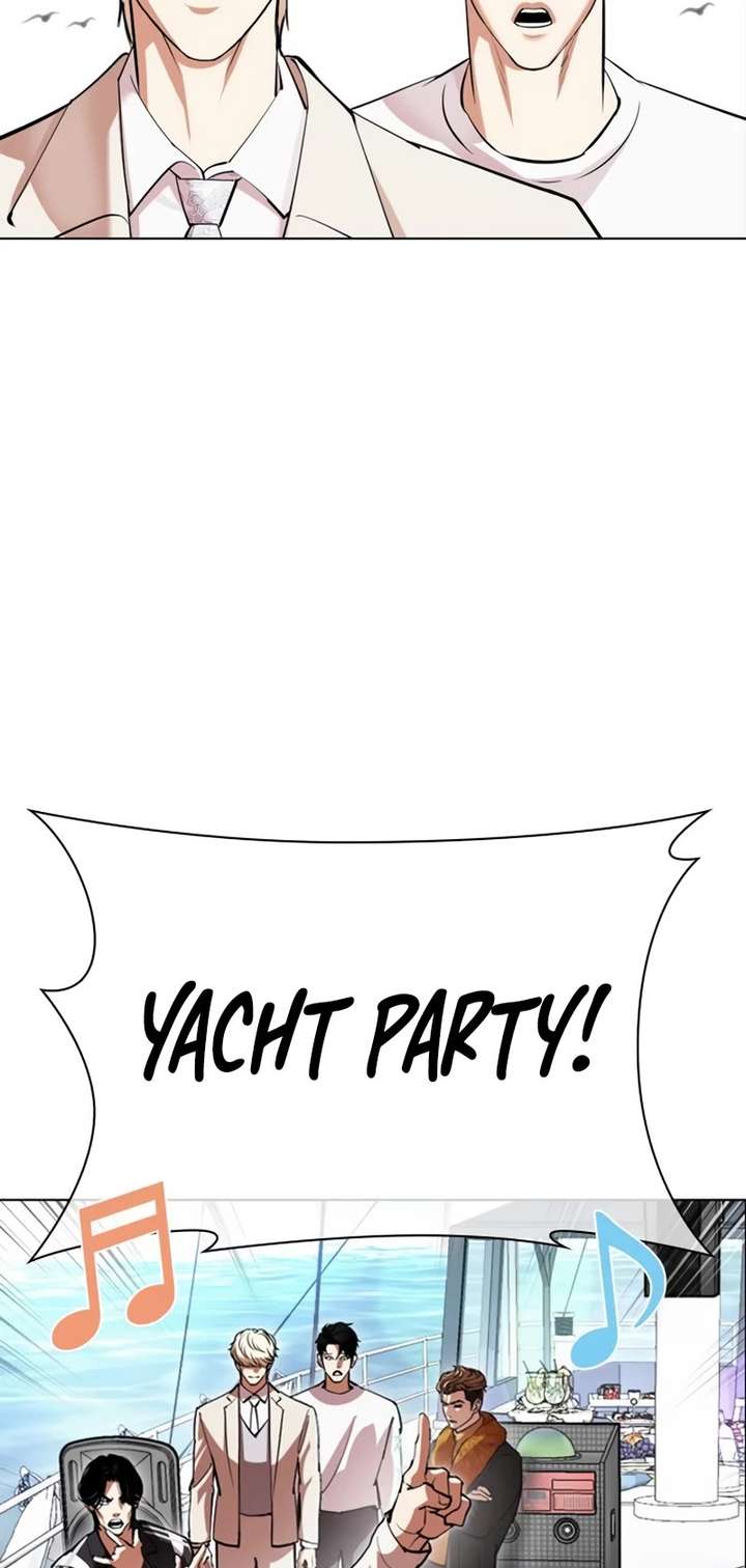 ch 532 74