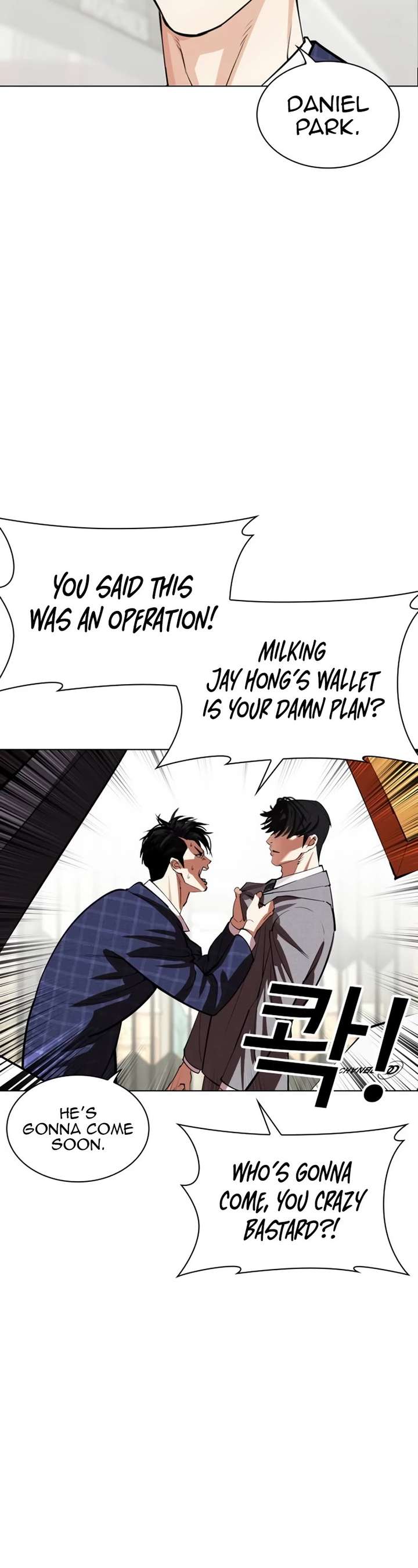 ch 532 78