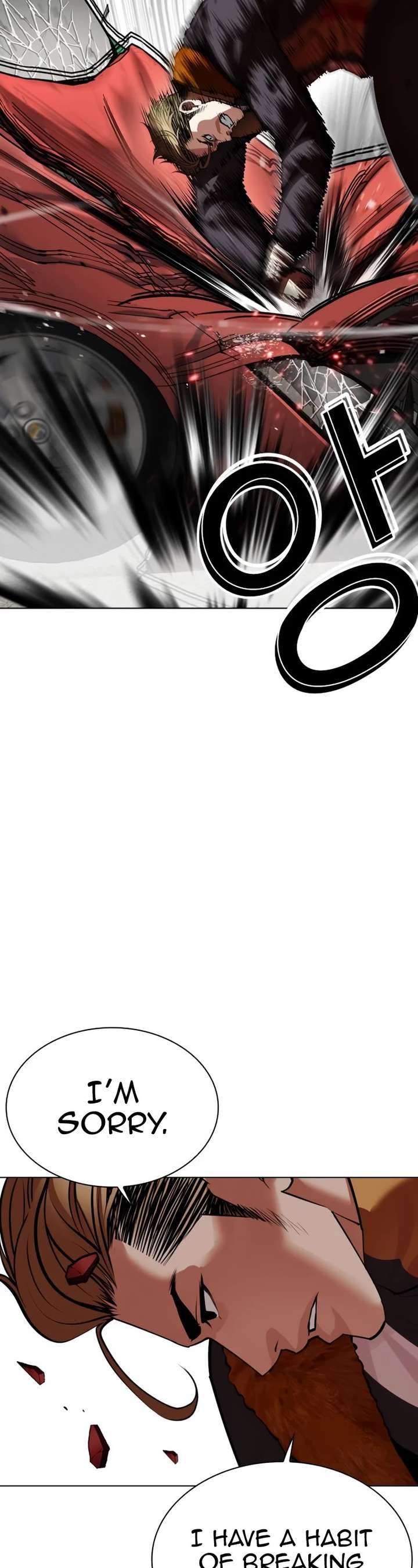ch 532 8