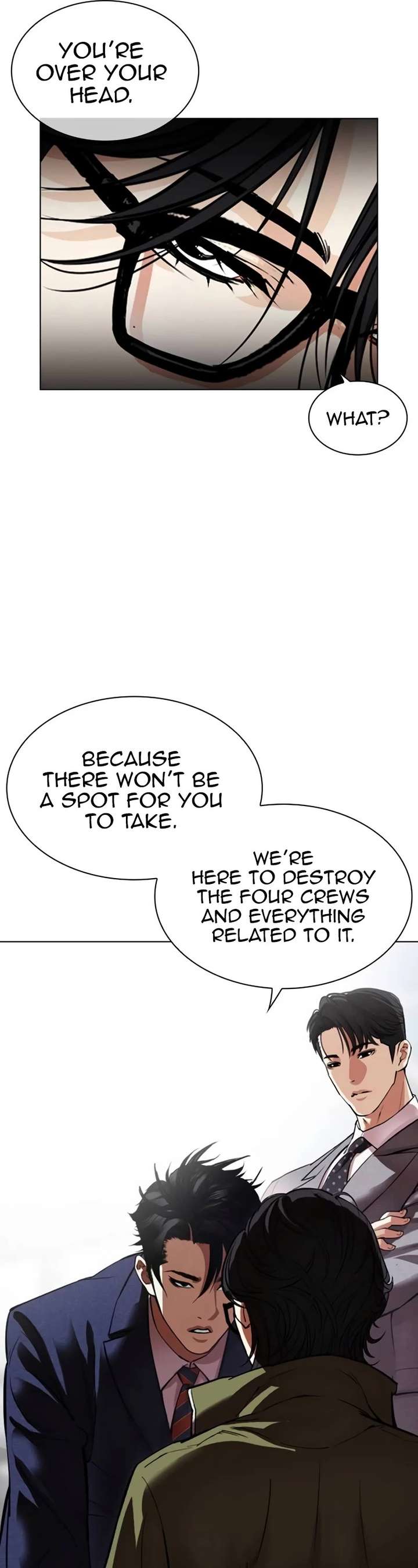 ch 533 21