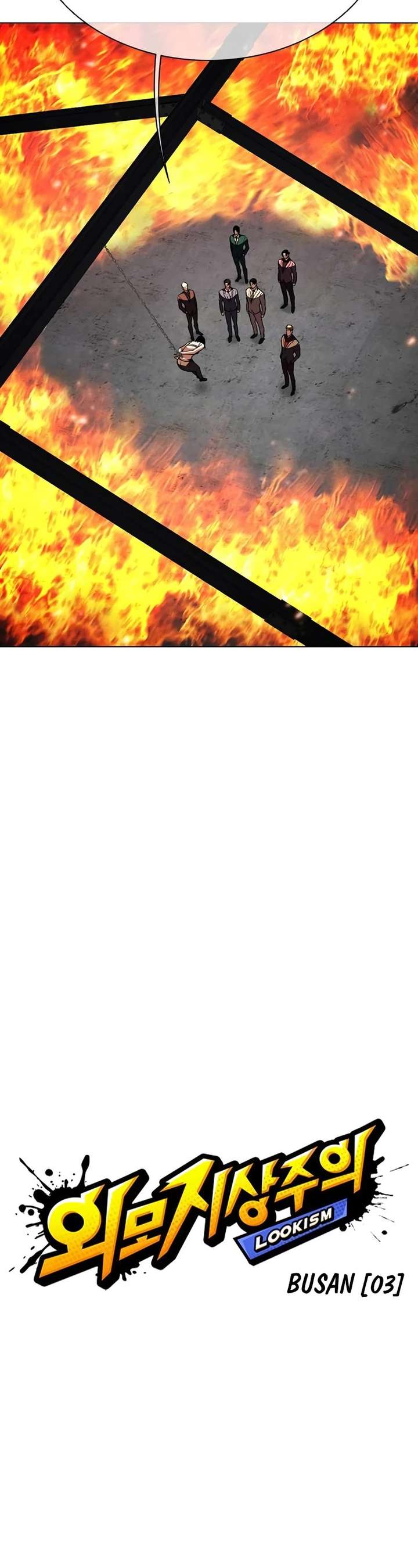 ch 533 37