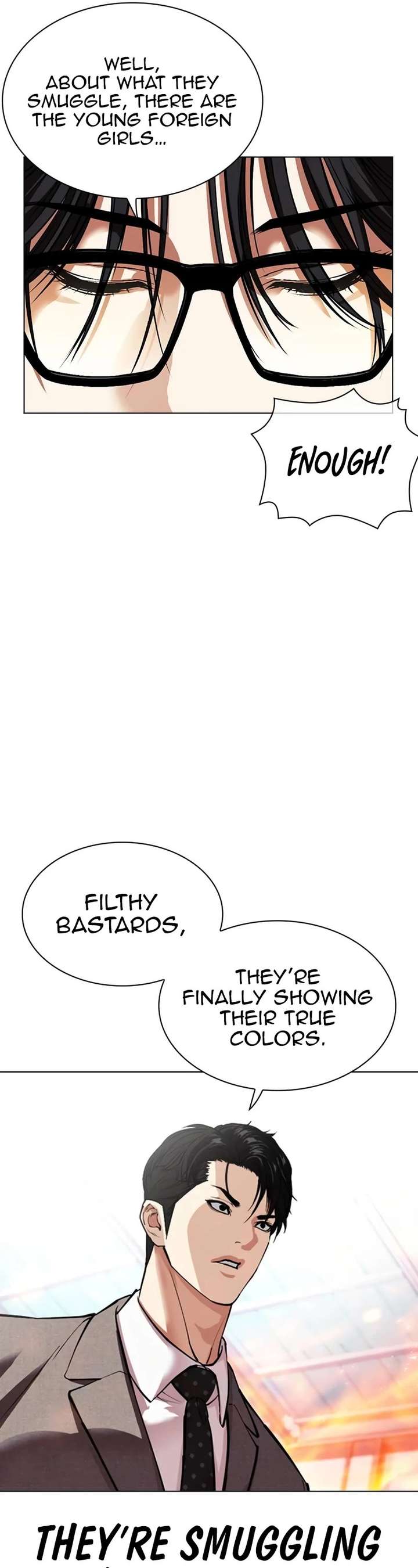 ch 533 81