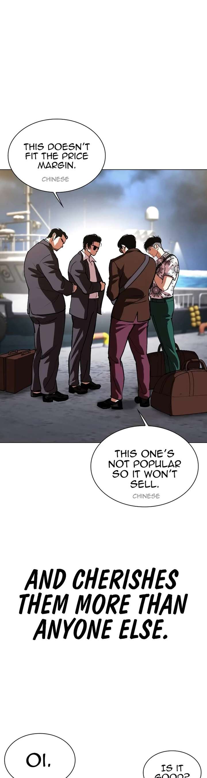ch 533 88