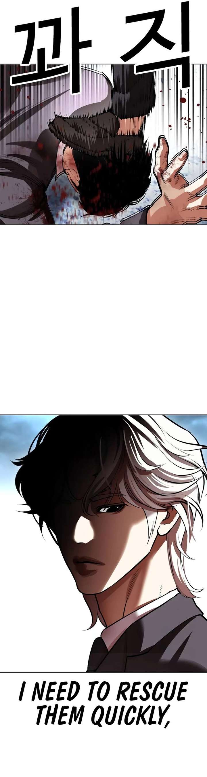 ch 534 106