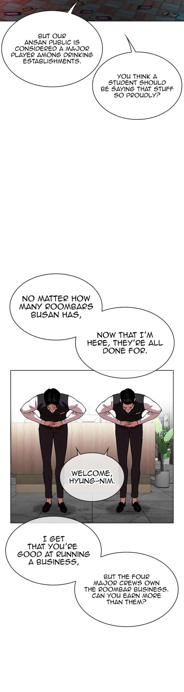 ch 534 21