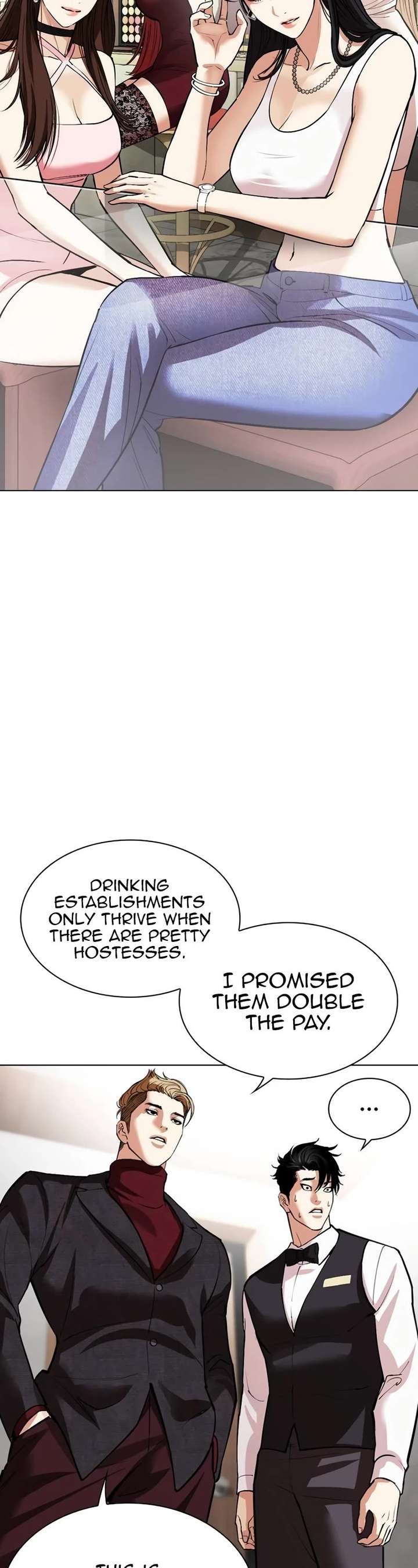 ch 534 23