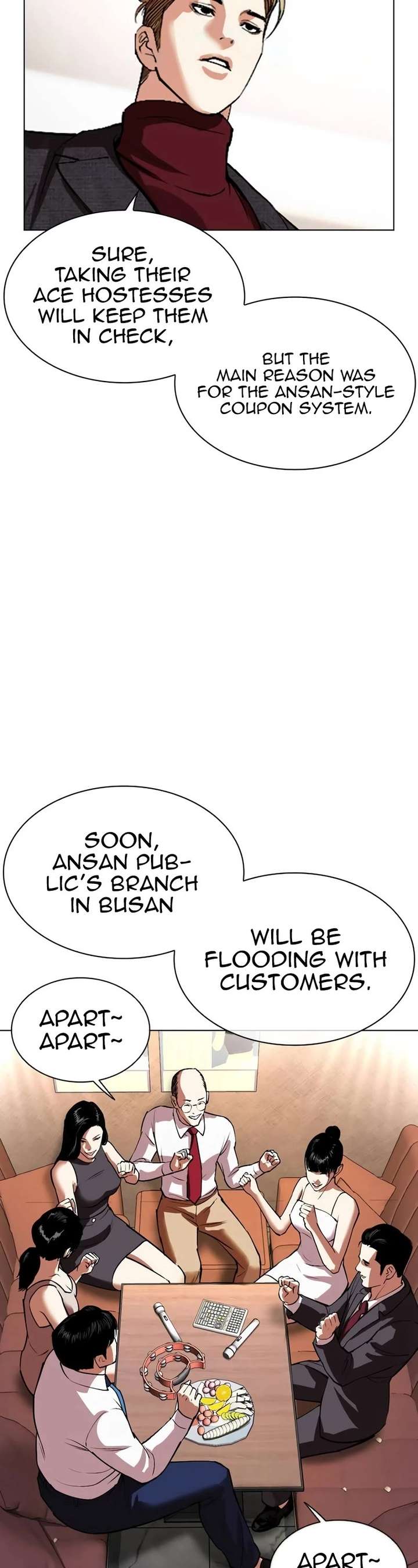 ch 534 27