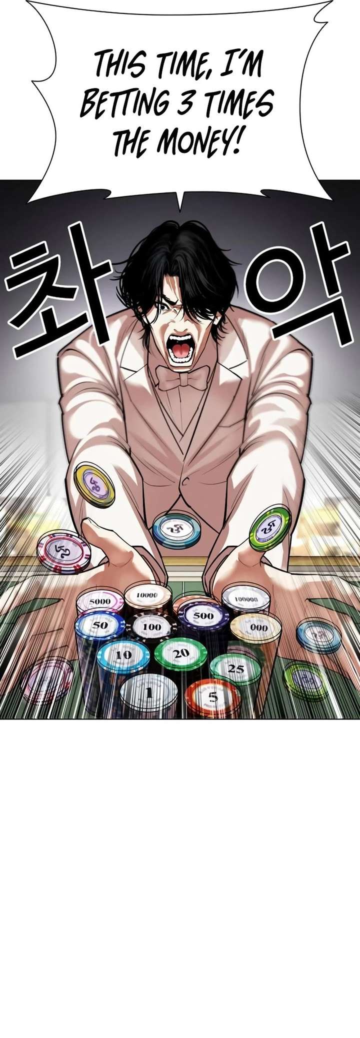 ch 534 40