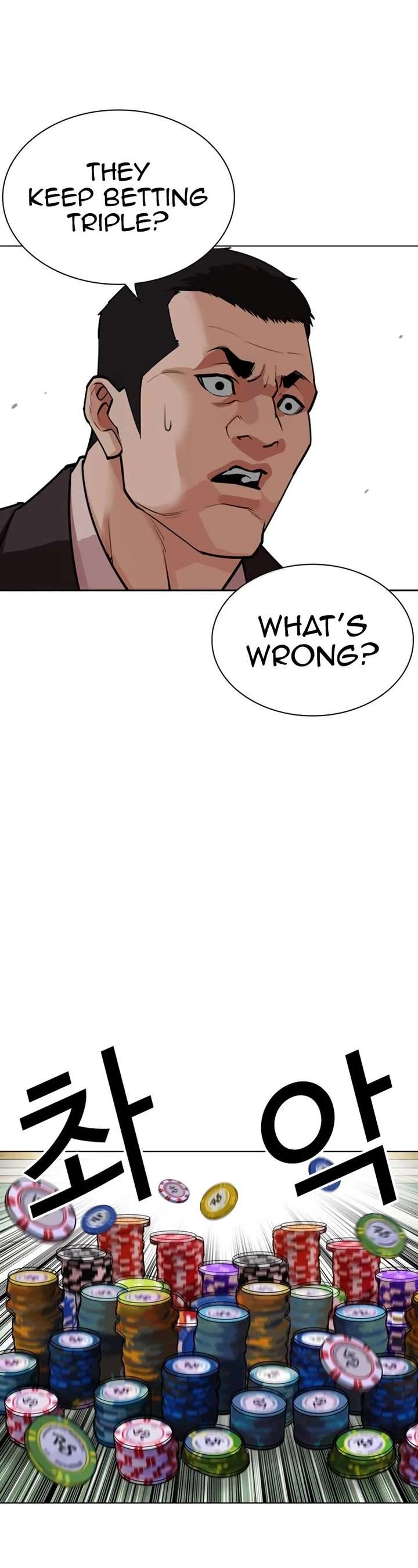 ch 534 47
