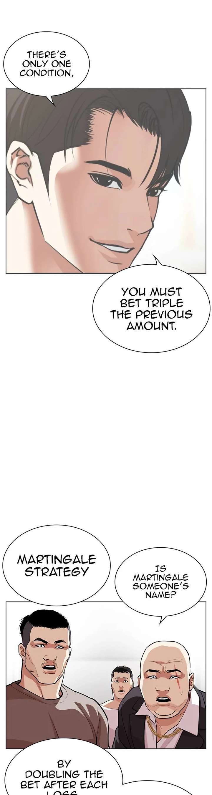 ch 534 51