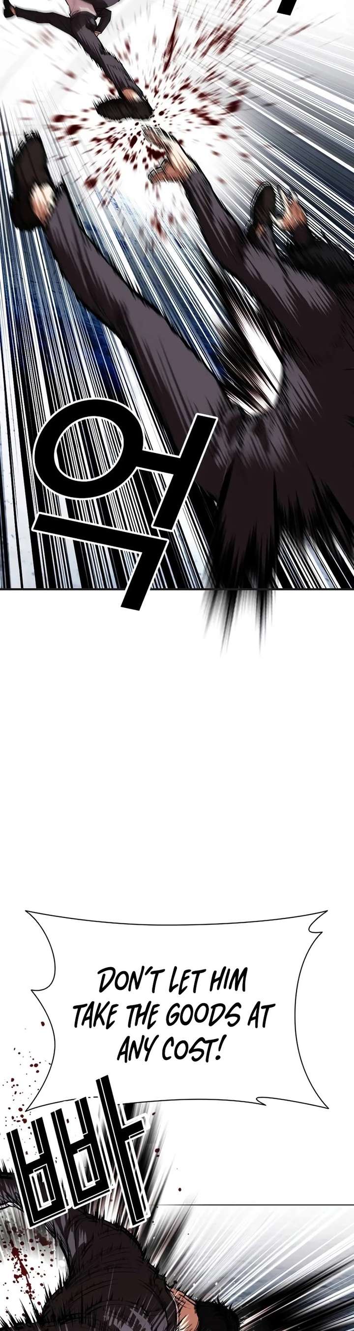 ch 534 98