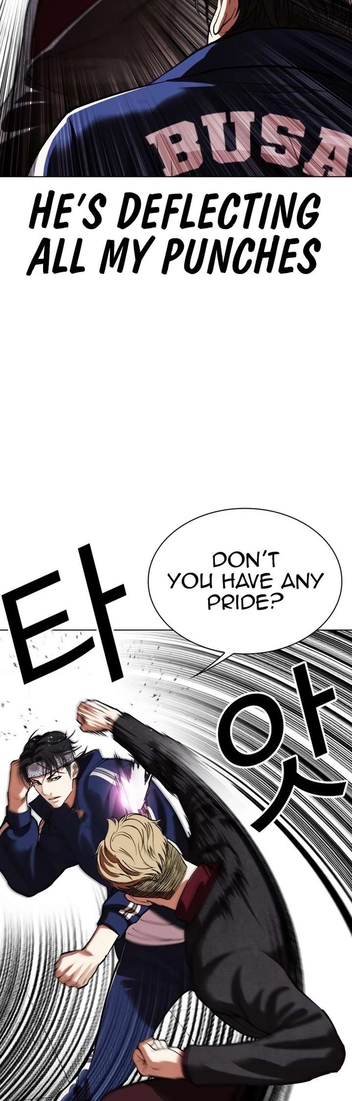 ch 535 12