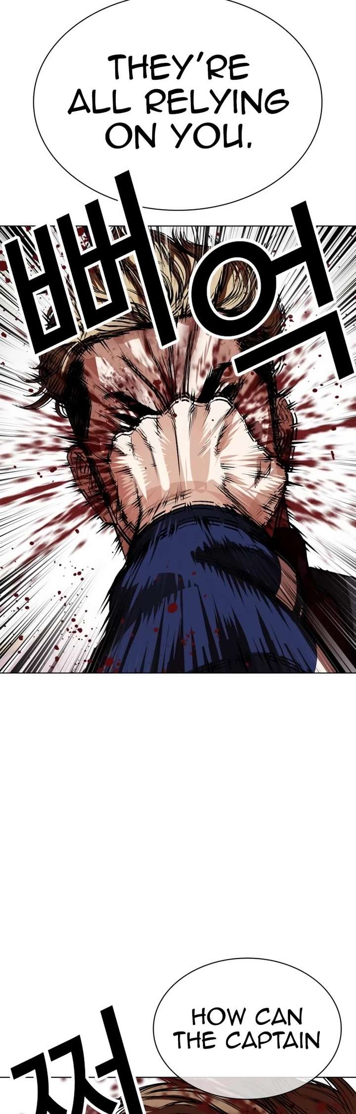 ch 535 21