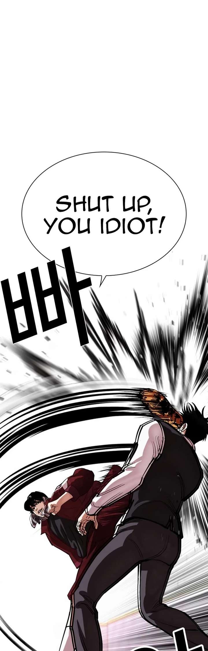 ch 535 24