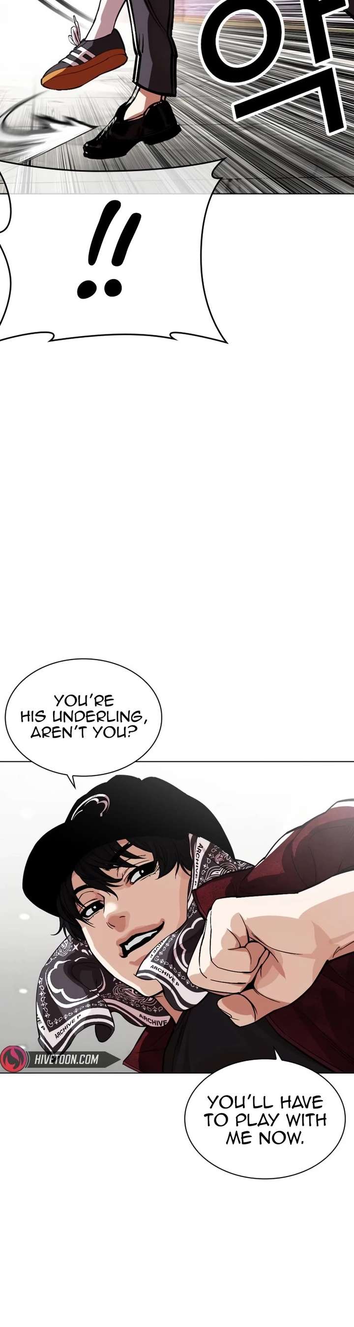ch 535 25