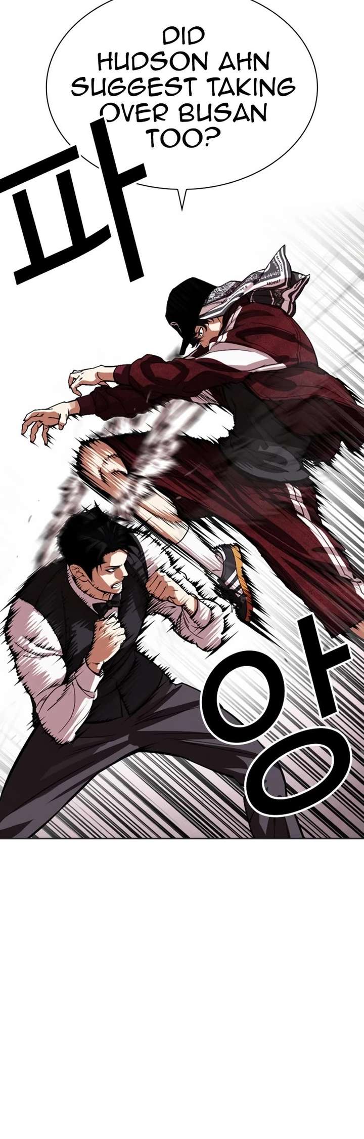 ch 535 29