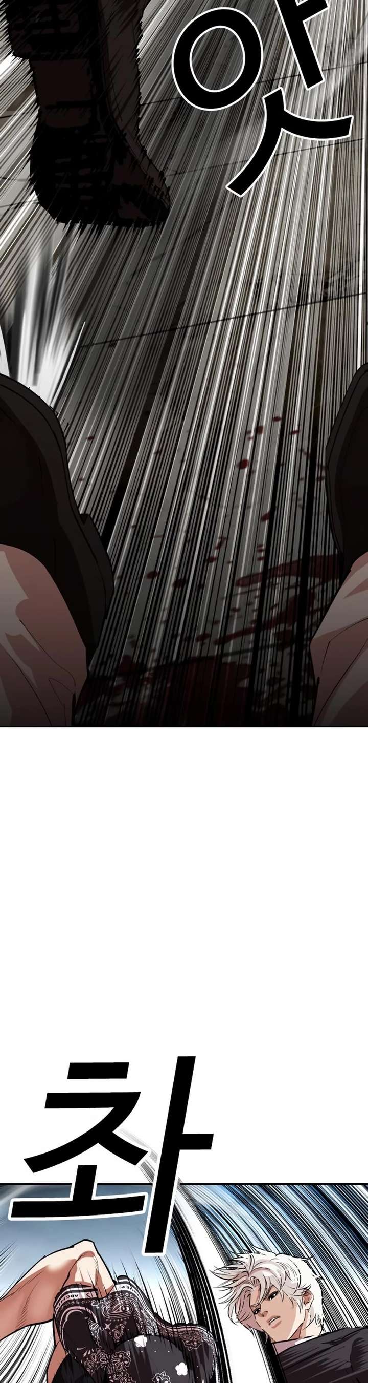 ch 535 37