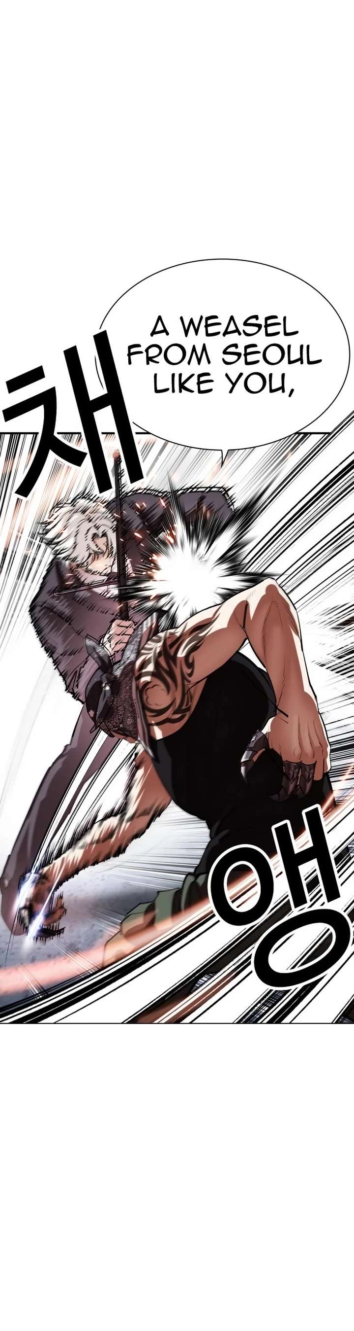ch 535 43