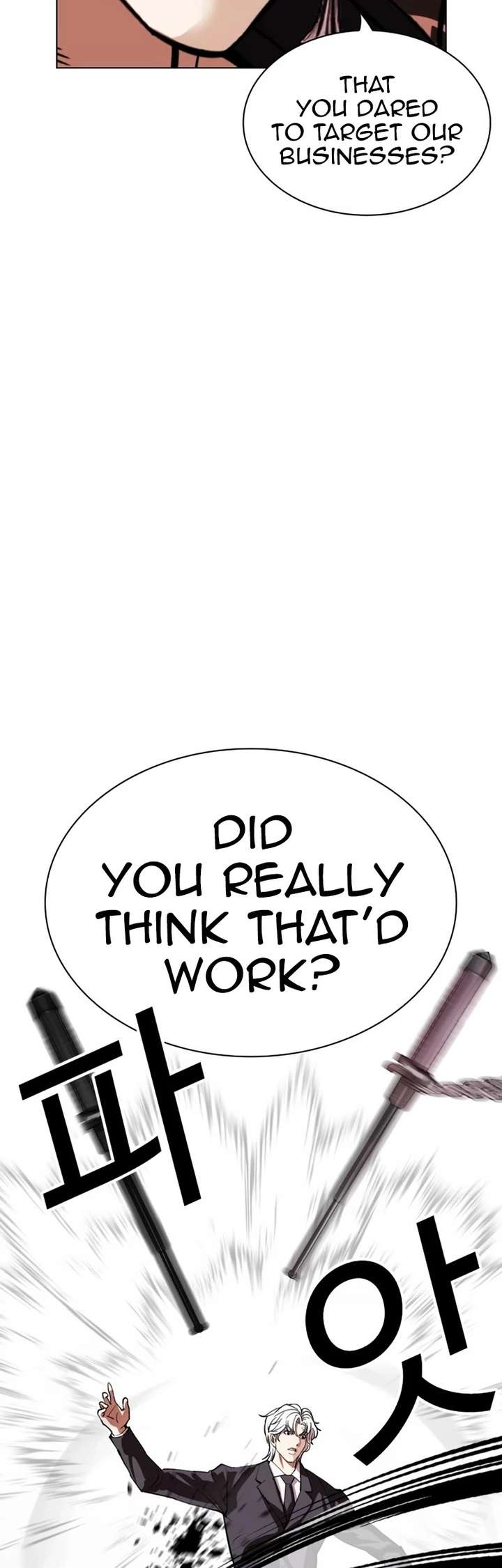 ch 535 47