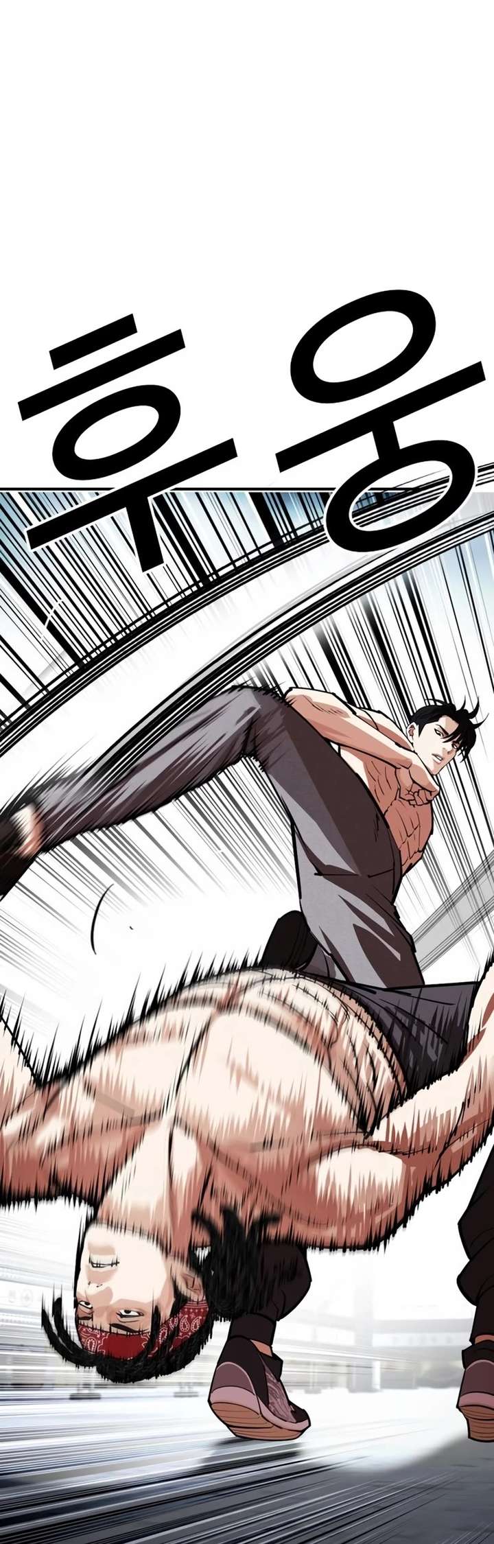 ch 535 50