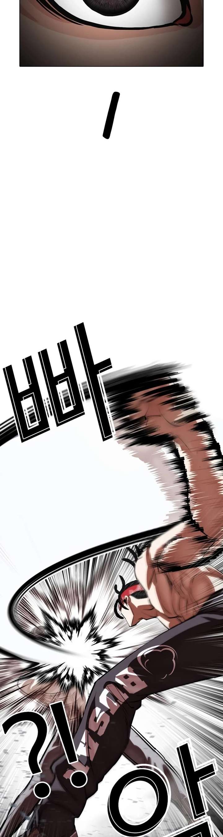 ch 535 58