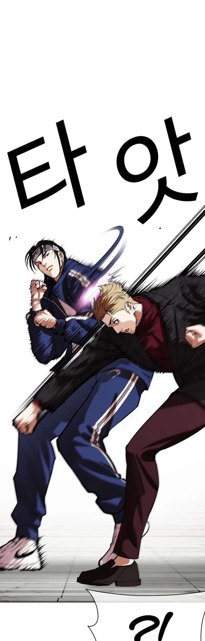 ch 535 8