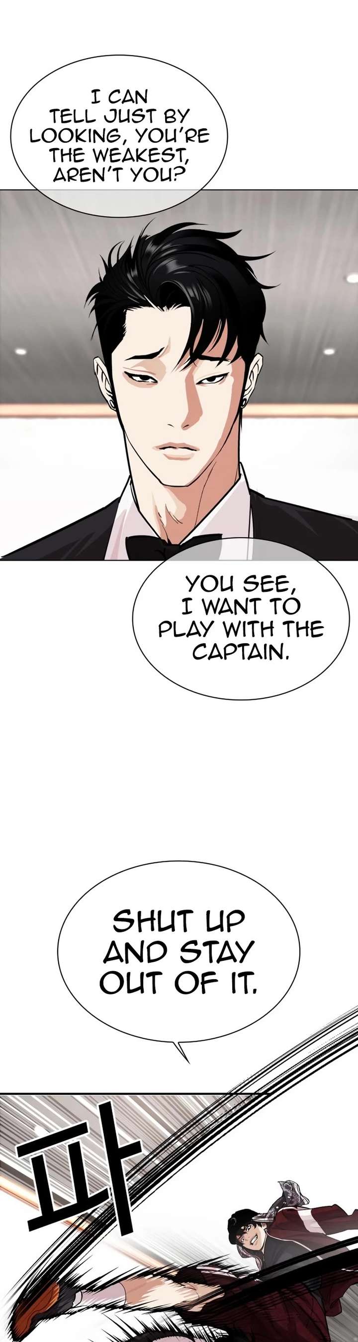 ch 535 91