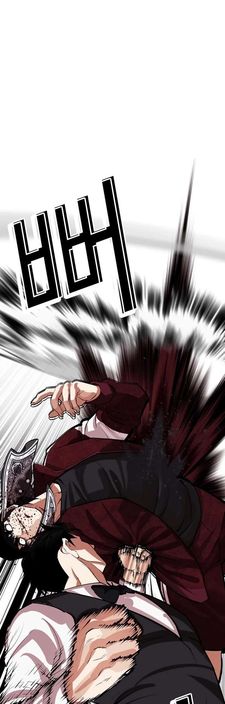 ch 535 93