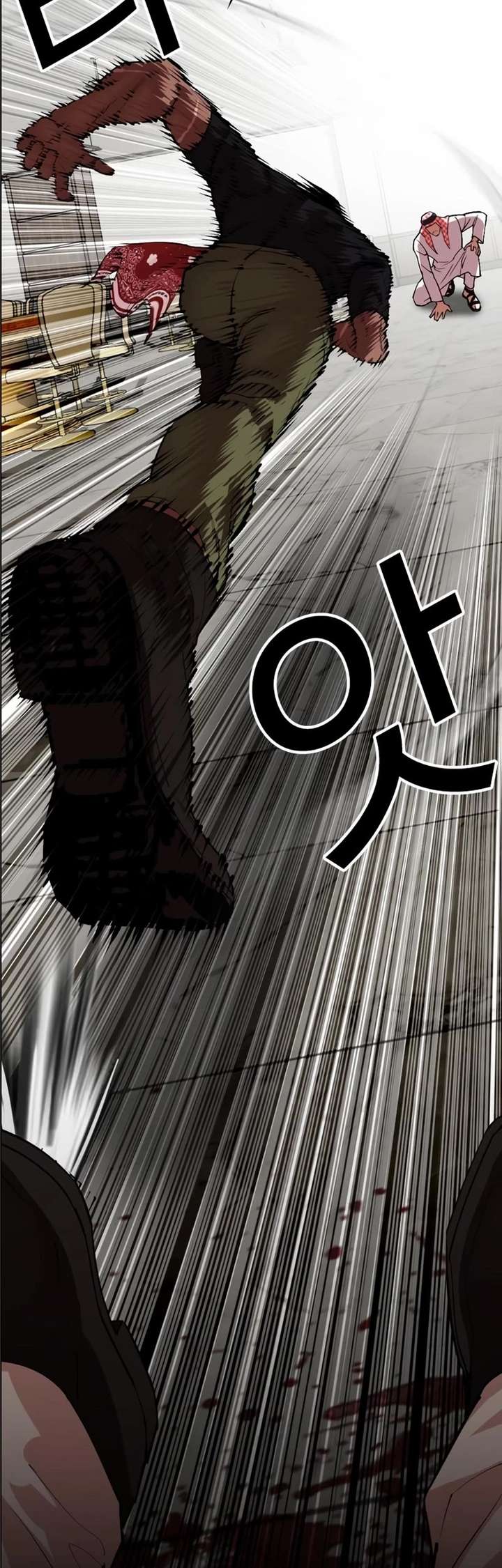 ch 535 98