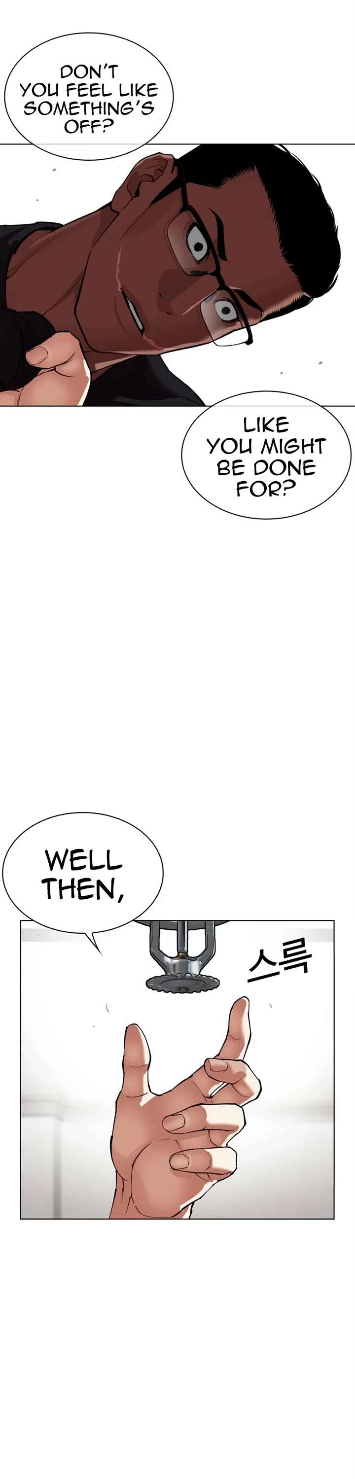 ch 536 18